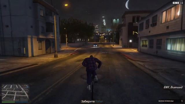 GTA online мужской мод костюм(БЕЗ УДАЛЕНИЯ ПЕРСОНАЖА) 1.50 смотреть онлайн