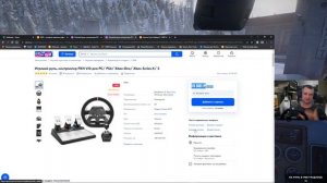 Бюджетный руль на 270 градусов в SnowRunner, ETS2 и ATS. Стоит ли брать?