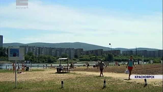 На оперативном совещании у губернатора обсудили ремонт дорог Красноярска смотреть онлайн