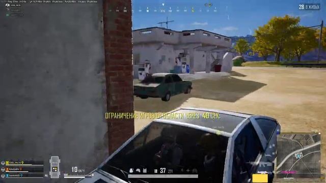 PUBG | TPP | 2K [1440p] смотреть онлайн