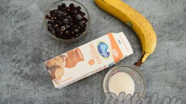 Кухня Мамашки