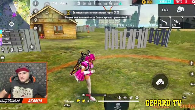 АЗАММ,ТВИСТЕР,МАХА,ПУПС СНОВА РАЗНОСЯТ РЕЙТИНГ/FREE FIRE Azamm