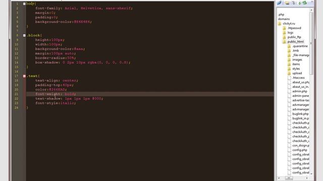 Html css уроки смотреть онлайн