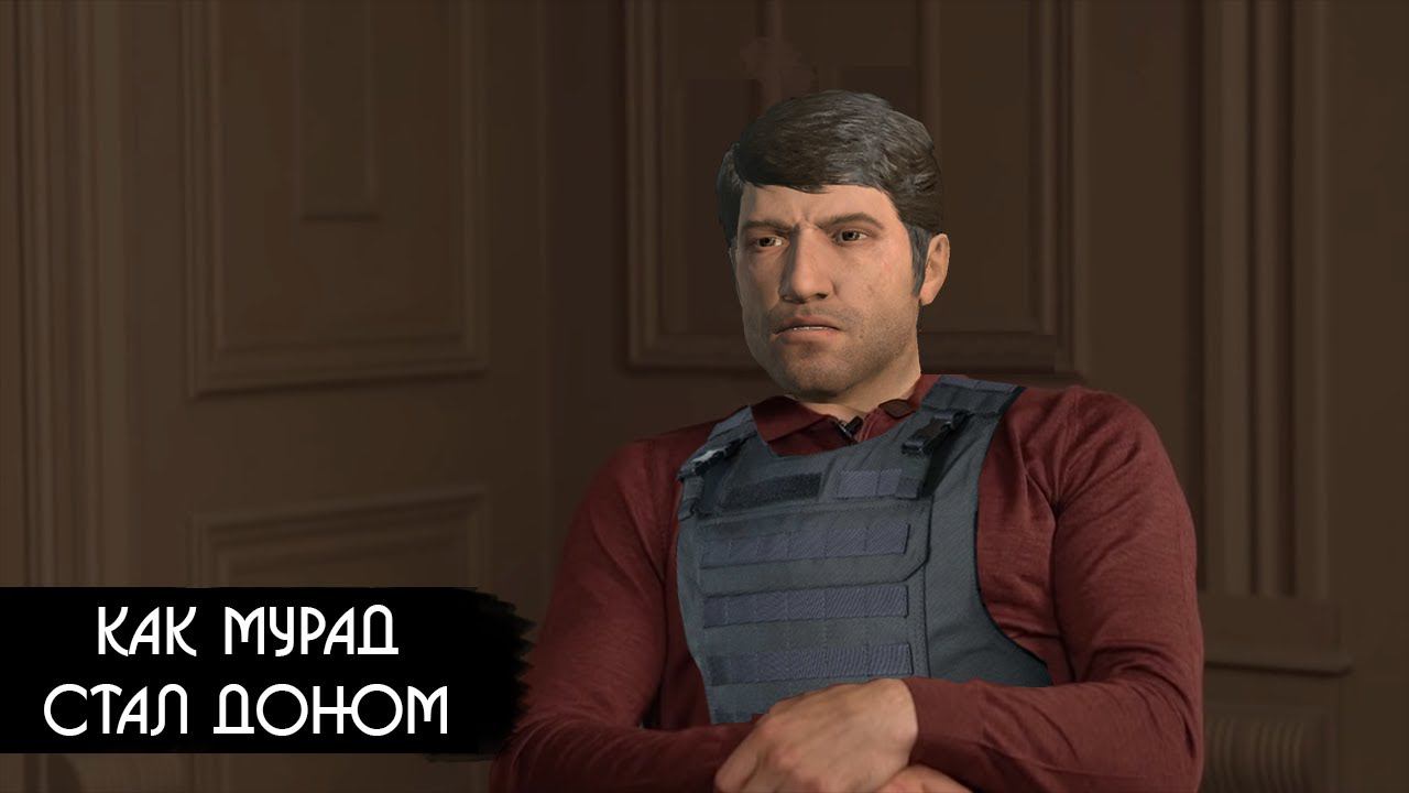 Что такое The Godfather II