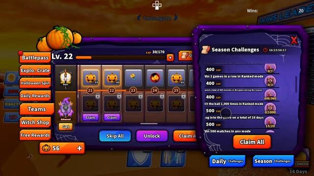 Коплю 5к монет