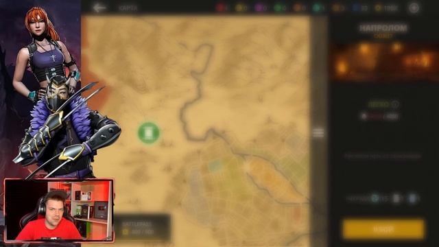 ЖЕСТКИЙ БАГ В СОБЫТИИ ЛАБИРИНТ БЕССМЕРТИЯ (МЯСНИК) И МОЙ ВЫБОР НА 3 ГЛАВЕ || SHADOW FIGHT 3 смотреть онлайн
