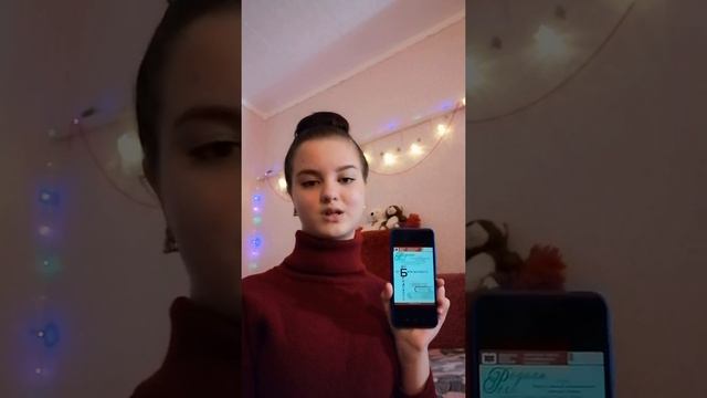 Герасимова Софья, 13 лет, С. Есенин "Жизнь - обман" смотреть онлайн
