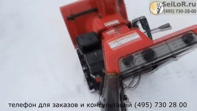 Honda HSS 655 ETS Снегоуборщик гусеничный смотреть онлайн