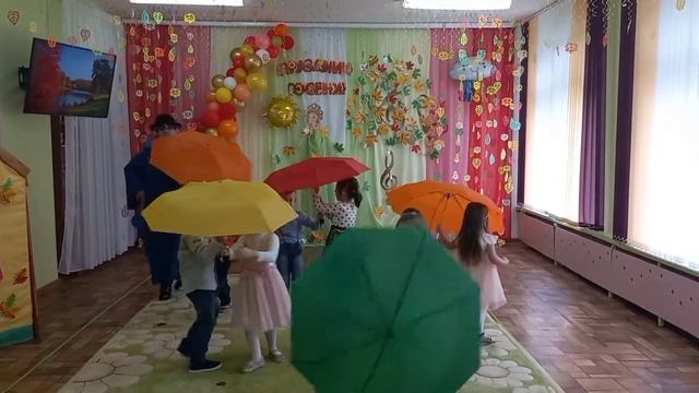 Праздник осени 5 группа смотреть онлайн