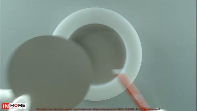 Светильники RING смотреть онлайн