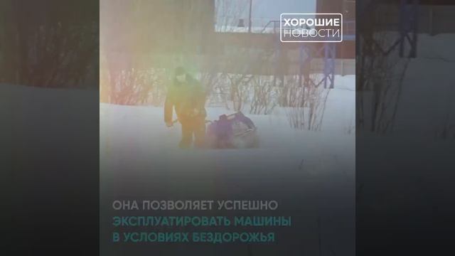 Архангельский изобретатель создал вездеход для работы в тайге смотреть онлайн