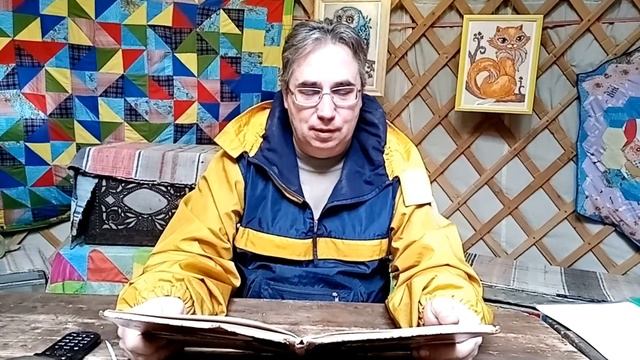 Сказки и легенды на Земле предков. Часть 65 смотреть онлайн