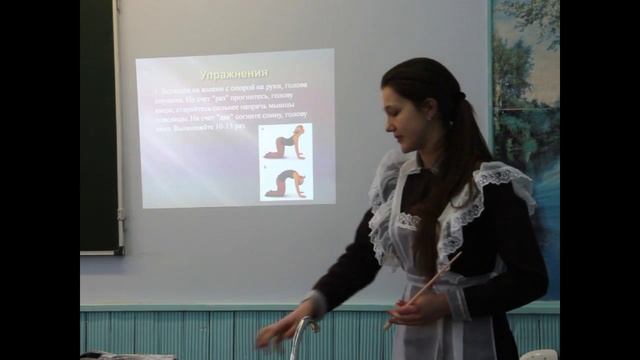 Конкурсное задание смотреть онлайн