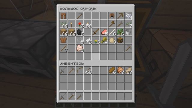 ГАЙД ПО ПЕЩЕРАМ В MINECRAFT! смотреть онлайн