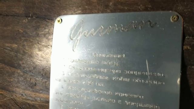 Банная печь за миллион!!! По-серому и по-белому. Печь "ГУРМАН" от "ГРИЛЛД"/Живая Баня Иван Бояринце смотреть онлайн
