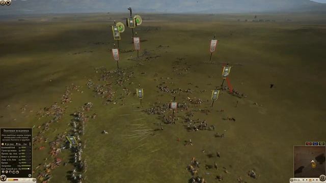 Cup of Nations 2023. Total War: Rome II. Обзор на стриме #6 смотреть онлайн