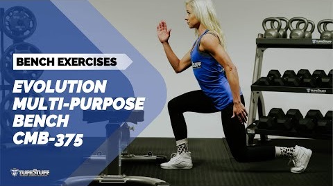 TUFFSTUFF FITNESS Evolution Multi-Purpose Bench (CMB-375) - Exercises смотреть онлайн