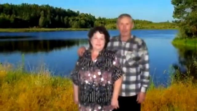 юбилей жены 2013г смотреть онлайн