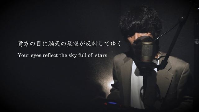 matryoshka "Monotonous Purgatory"【Chill out Cover】 смотреть онлайн