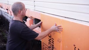 Утепление кривого фундамента и отмостки. Лучше точно не придумаешь.