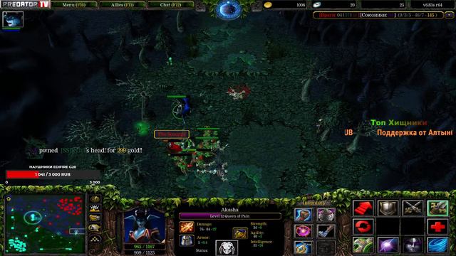 #Dota 1 - Дота , Ночной Стрим . ARTB / RDTB + Игры с Подписчиками. Задержка 1 мин. смотреть онлайн