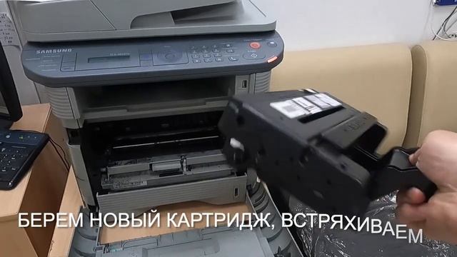 SAMSUNG SCX 4833FD.mp4 смотреть онлайн