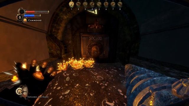BioShock Infinite 6 часть смотреть онлайн