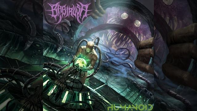 Desolation System