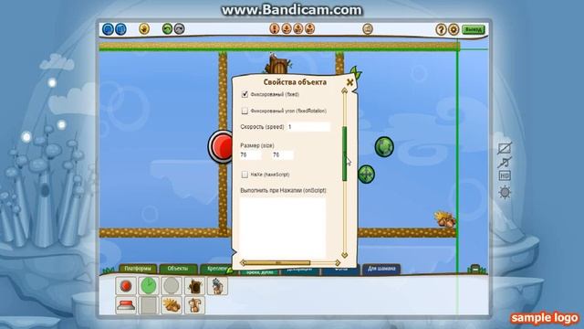 Урок с кнопками.Как делать предмет видимым и невидимым смотреть онлайн