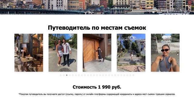 МЕРТ РАМАЗАН ПОЛОЖИЛ ГЛАЗ НА ПОДРУГУ АФРЫ САРАЧОГЛУ? / Ханде Эрчел продала картинку на выставке смотреть онлайн