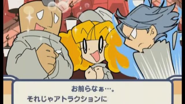 Longplay of Mr. Driller: Drill Land смотреть онлайн