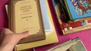 Советские учебники Новые советские учебники Сталинский букварь Переизданные советские учебники