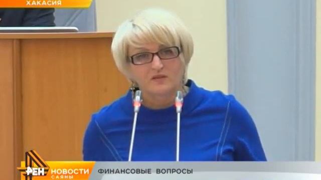 Финансовые вопросы смотреть онлайн