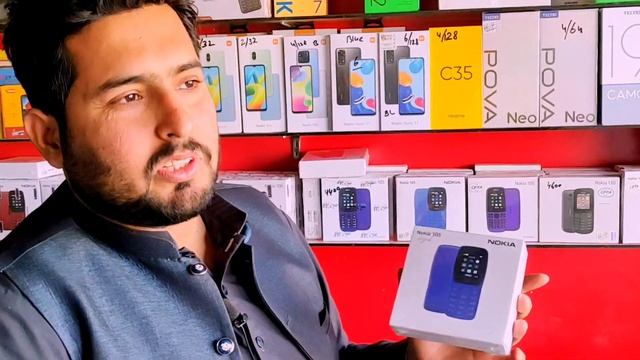 Nokia All Mobile Price In 2023 | Non Warranty Mobile Prices In 2023 смотреть онлайн