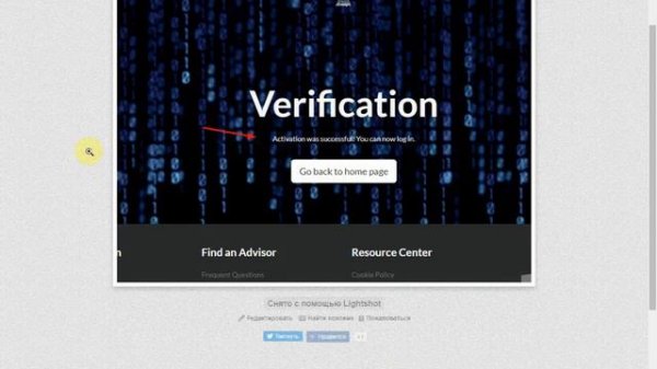 Почему выгодно заходить в MoneroOcean сейчас