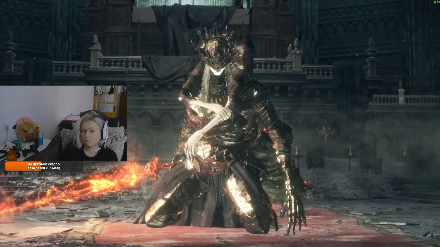 Dark Souls III серия 17, первый раз. Крылатые толстяки, Лориан, старший принц