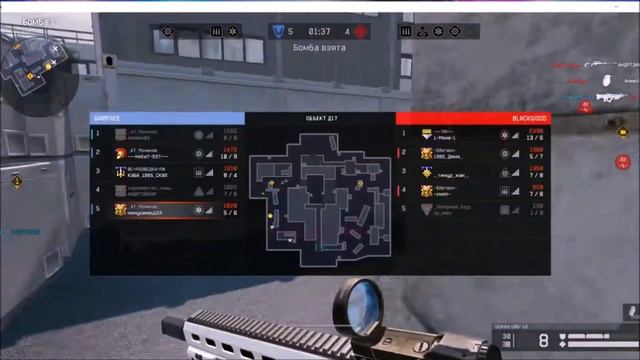 Покорить 21 лигу Warface-(1080p) смотреть онлайн