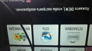 LG 32LB530U. Есть звук нет картинки. Правильный способ ремонта LED подсветки телевизора.