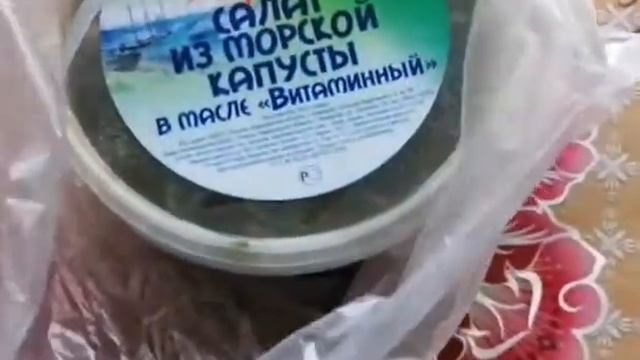 Покупочки смотреть онлайн