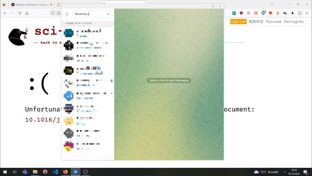 NEXUS SEARCH | How to download (almost) any new research paper for free | SCIHUB Alternative смотреть онлайн