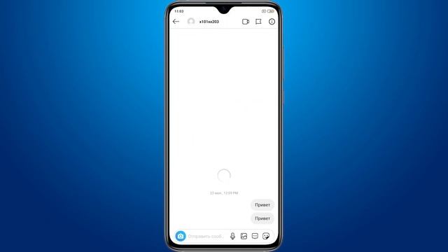 Как В Инстаграме Прочитать Сообщение Чтобы Оно Осталось Непрочитанным смотреть онлайн