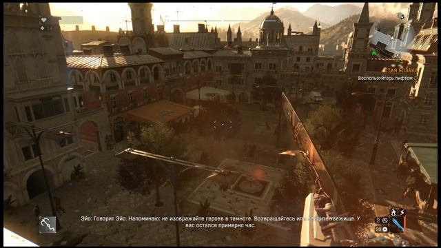 Лук и квитанции Бозака из дополнения The Bozak horde в Dying Light смотреть онлайн