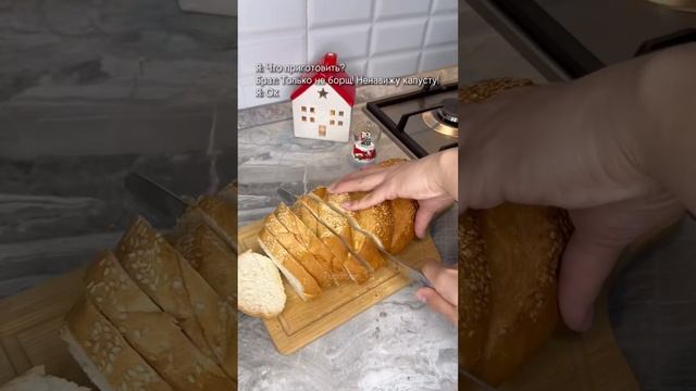 Красный борщ со свеклой. Рецепт в описании⬆️