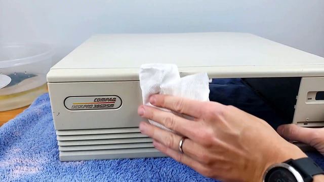 Compaq DeskPro 386/25M - The Modular Fun Machine