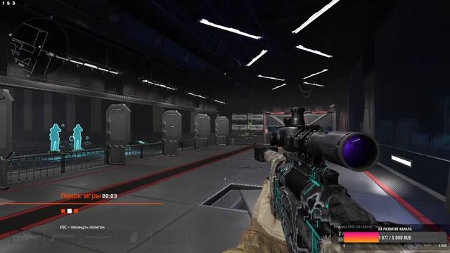 ✔Стрим/Warface смотреть онлайн