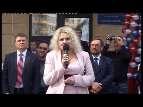 Новая школа