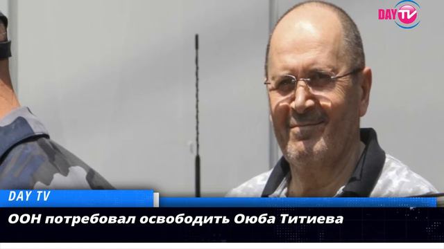 Оюб Титиев,ООн просит за тебя!!! смотреть онлайн