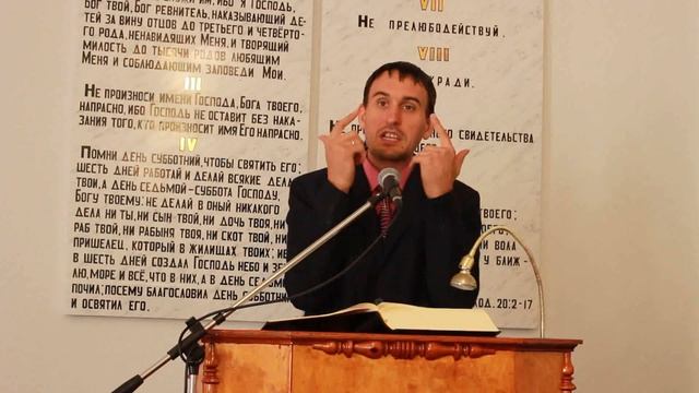 Кого Бог назовет Своим именем согласно книги Откровение 14:1 смотреть онлайн