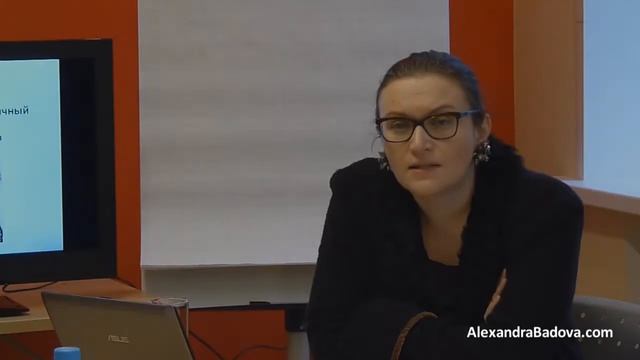 "Стратегия имиджа" - что это такое и как ее создать смотреть онлайн