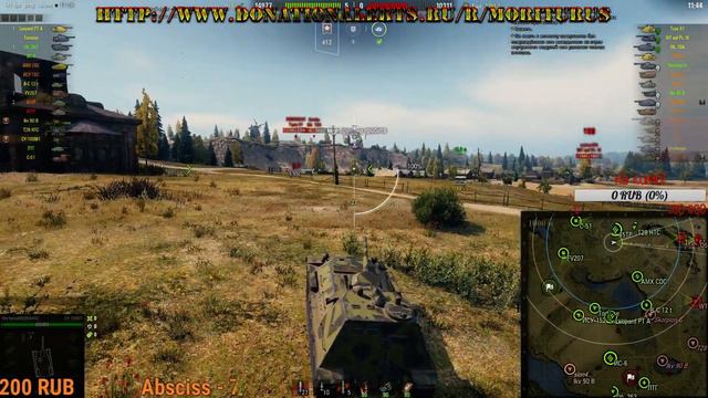 Су-100М1. Мое мнение... Что то сдесь не так! смотреть онлайн